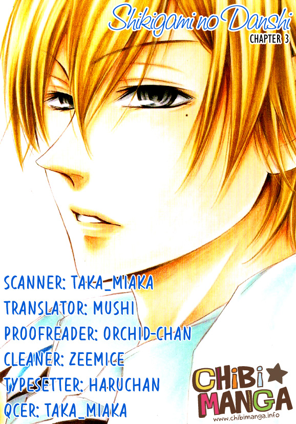Shikigami Danshi Vol. 1 Ch. 3 第1页