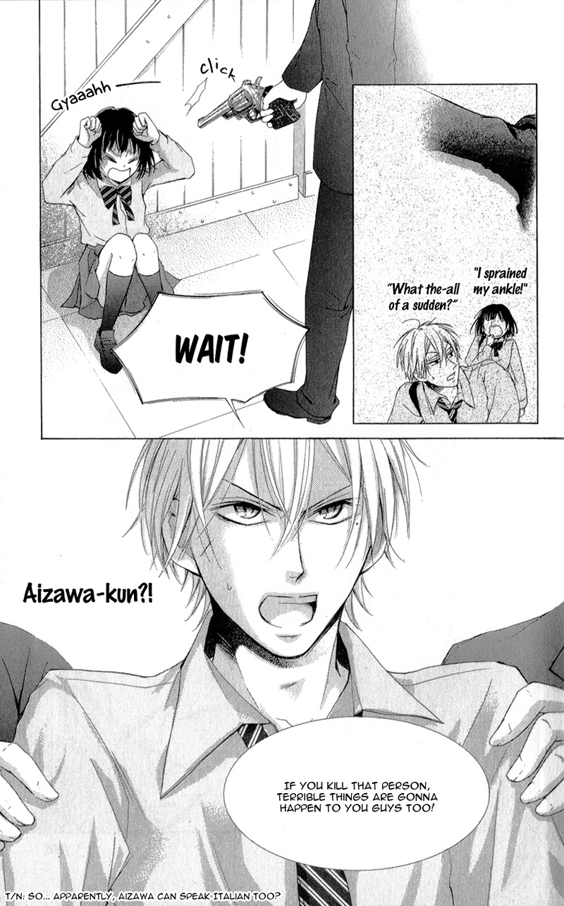 Shikigami Danshi Vol. 1 Ch. 3 第12页