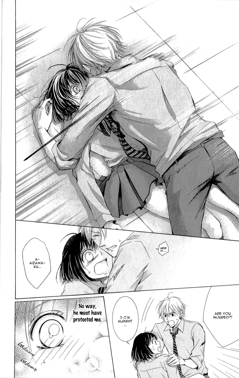 Shikigami Danshi Vol. 1 Ch. 3 第15页