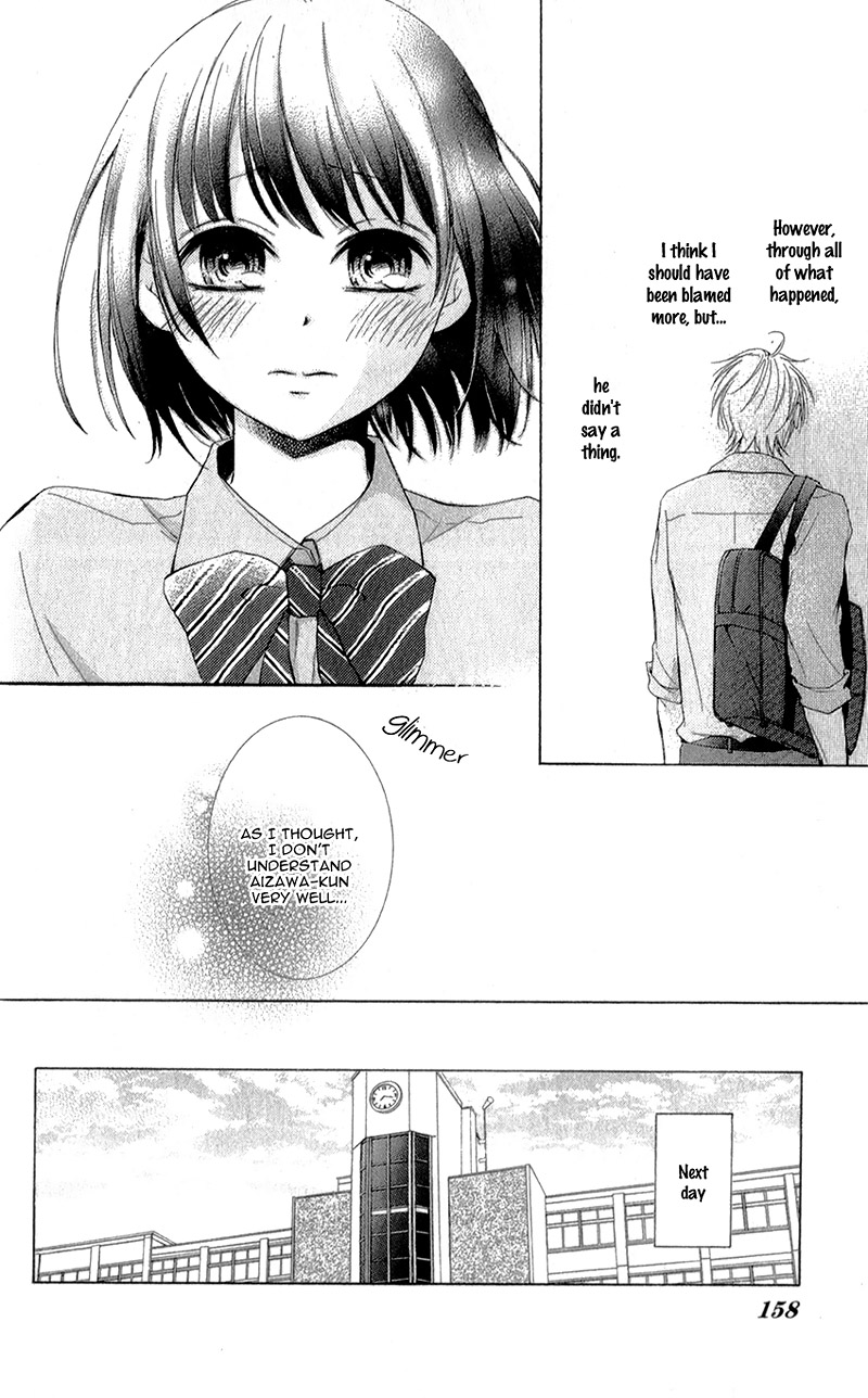 Shikigami Danshi Vol. 1 Ch. 3 第25页