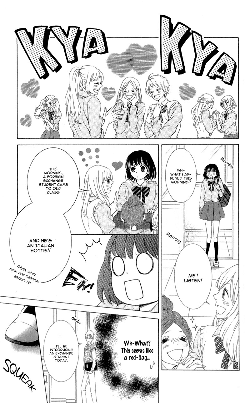 Shikigami Danshi Vol. 1 Ch. 3 第26页