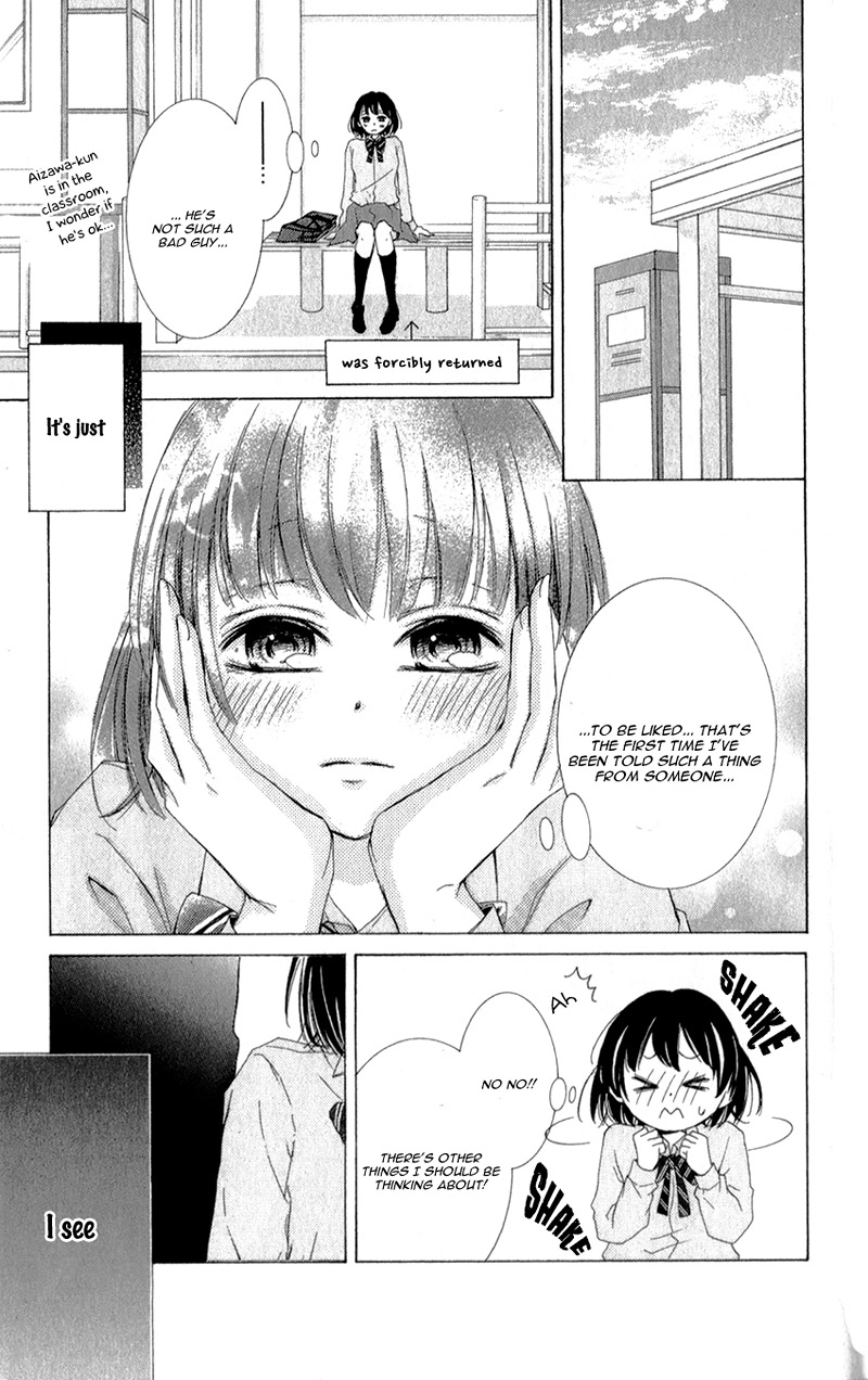 Shikigami Danshi Vol. 1 Ch. 3 第34页