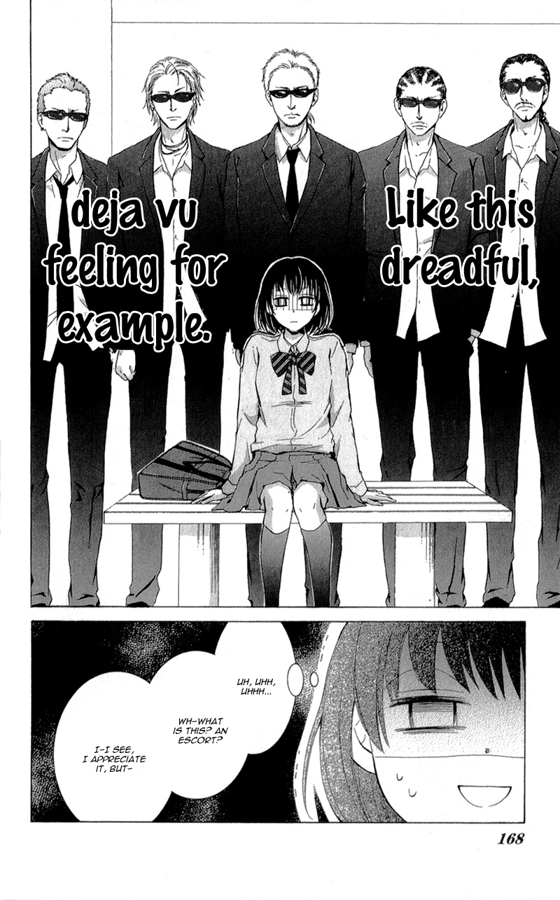 Shikigami Danshi Vol. 1 Ch. 3 第35页