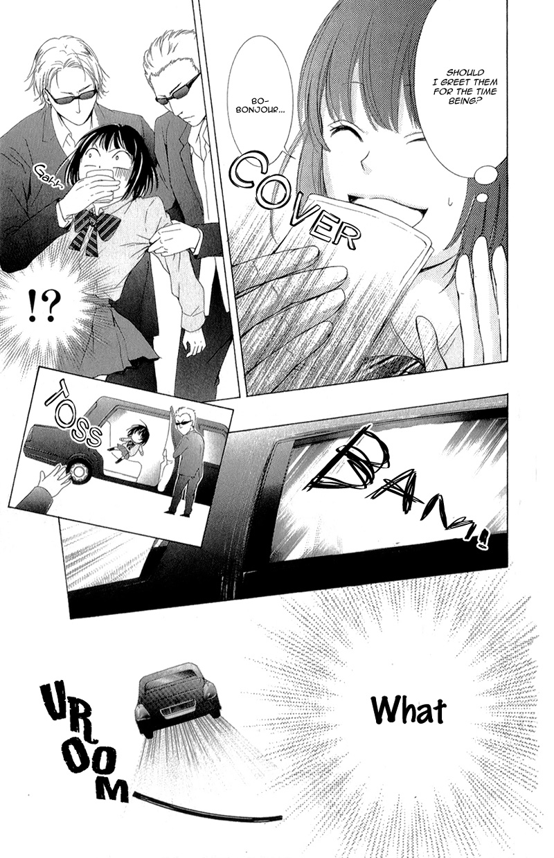 Shikigami Danshi Vol. 1 Ch. 3 第36页