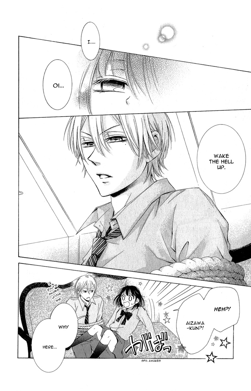 Shikigami Danshi Vol. 1 Ch. 3 第37页