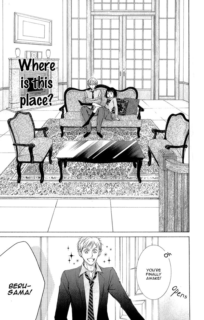 Shikigami Danshi Vol. 1 Ch. 3 第38页