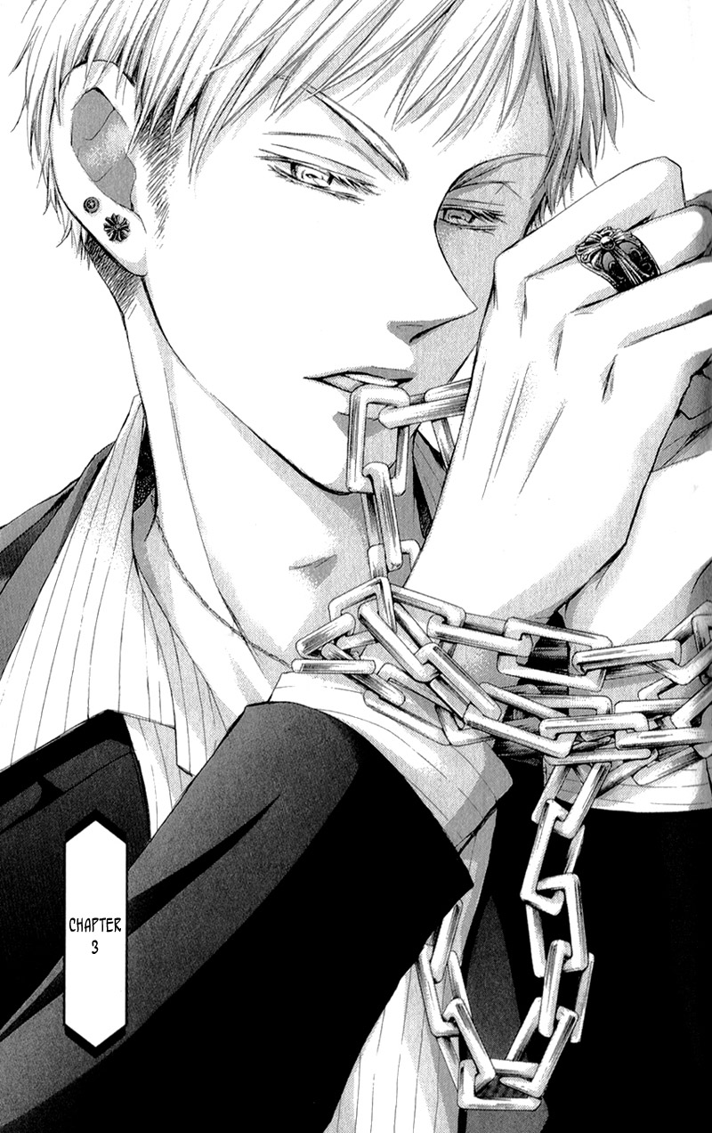 Shikigami Danshi Vol. 1 Ch. 3 第5页