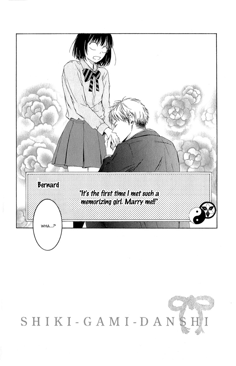 Shikigami Danshi Vol. 1 Ch. 3 第7页