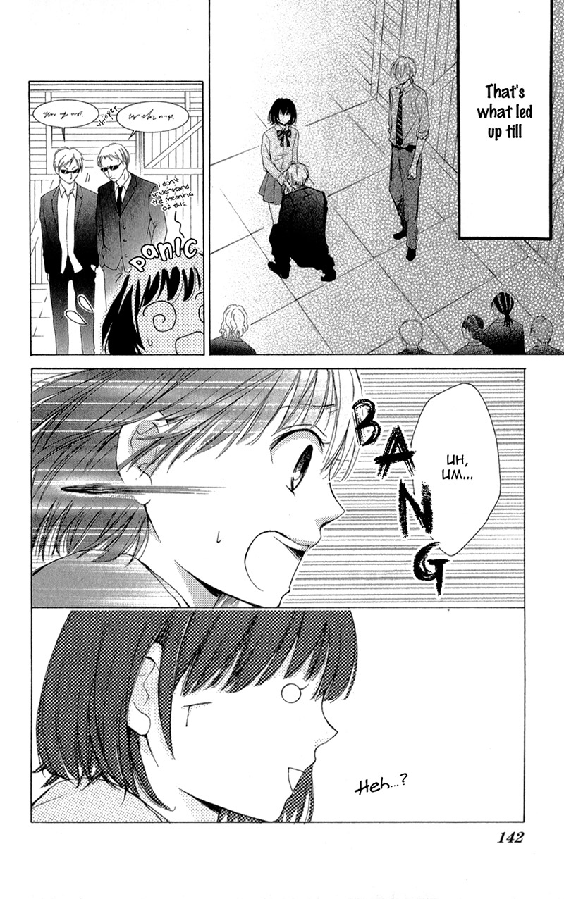 Shikigami Danshi Vol. 1 Ch. 3 第9页