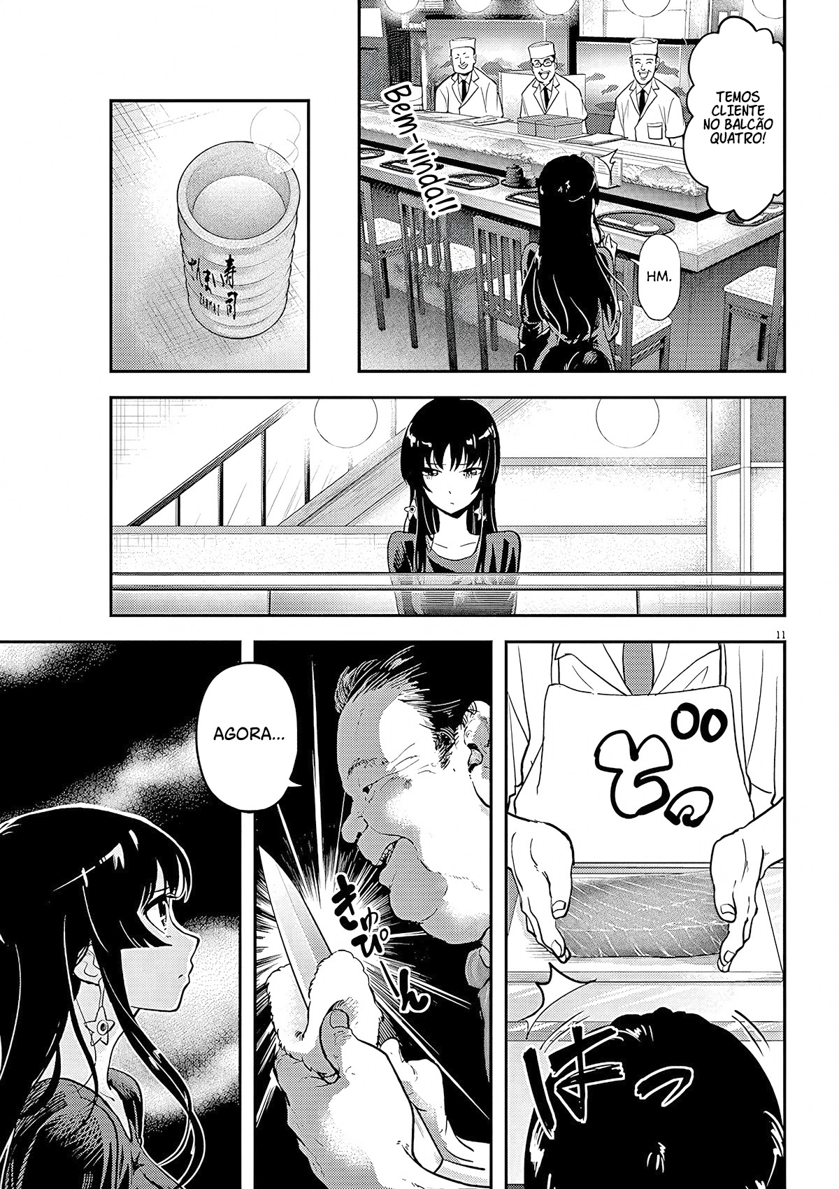 Ningyohime no Gomen ne Gohan Vol. 1 Ch. 2 第12页