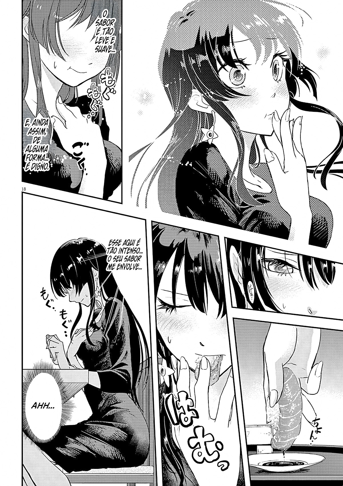 Ningyohime no Gomen ne Gohan Vol. 1 Ch. 2 第19页