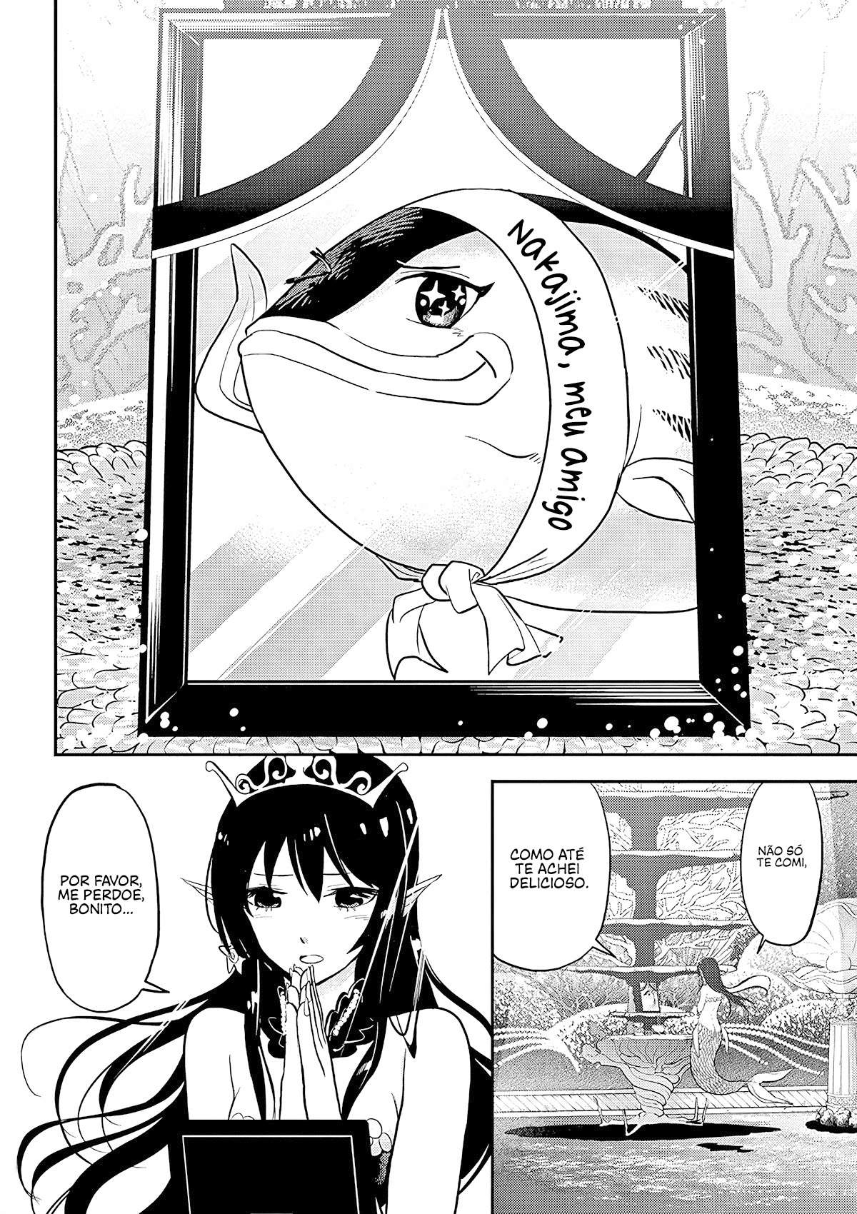 Ningyohime no Gomen ne Gohan Vol. 1 Ch. 2 第3页