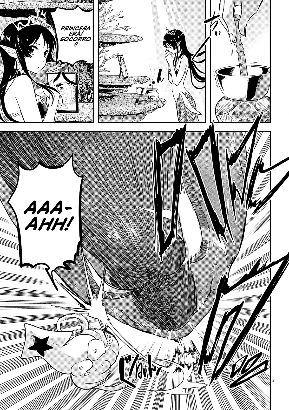 Ningyohime no Gomen ne Gohan Vol. 1 Ch. 2 第4页