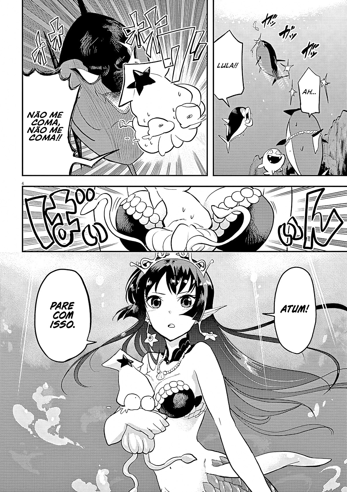 Ningyohime no Gomen ne Gohan Vol. 1 Ch. 2 第5页