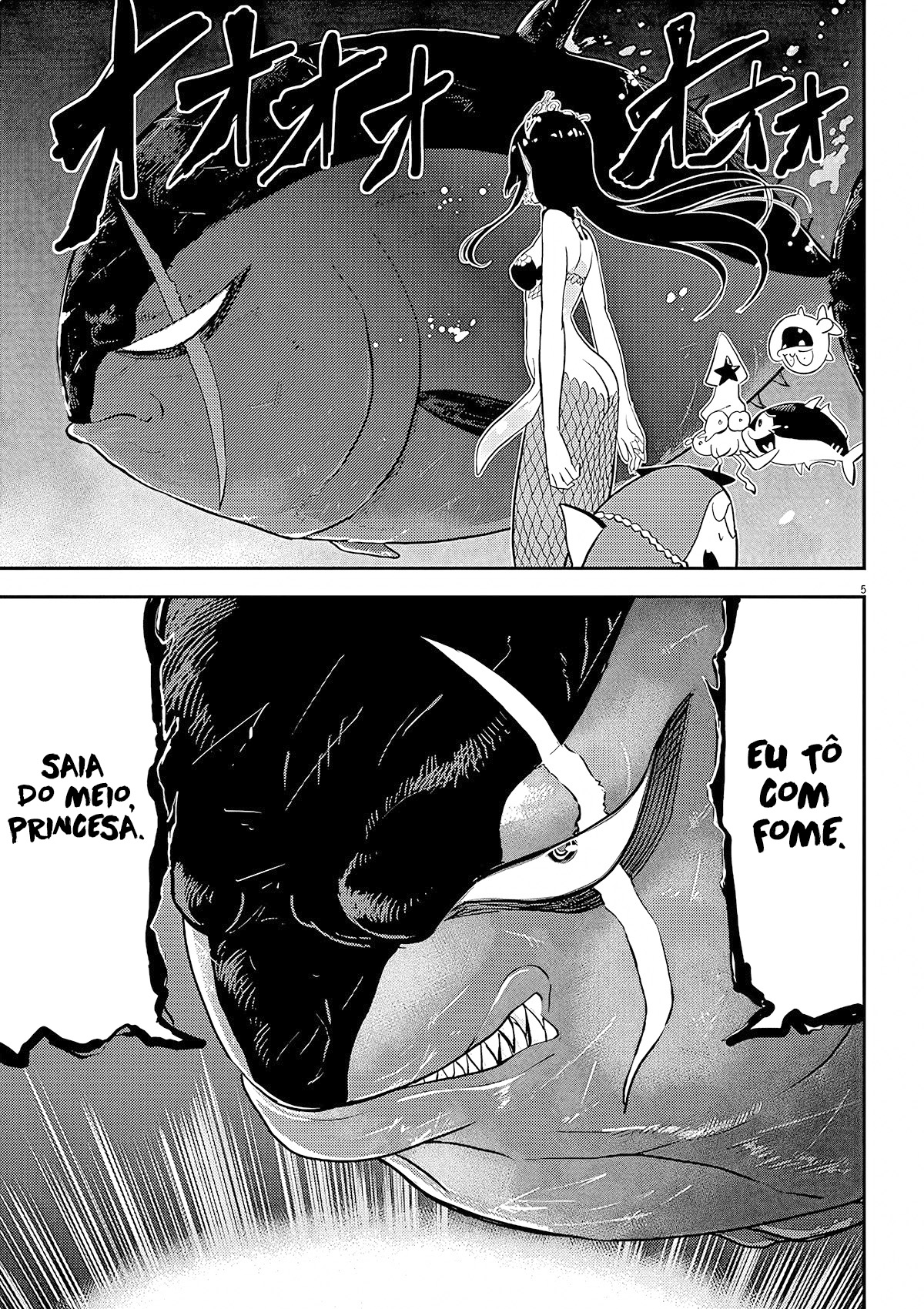 Ningyohime no Gomen ne Gohan Vol. 1 Ch. 2 第6页