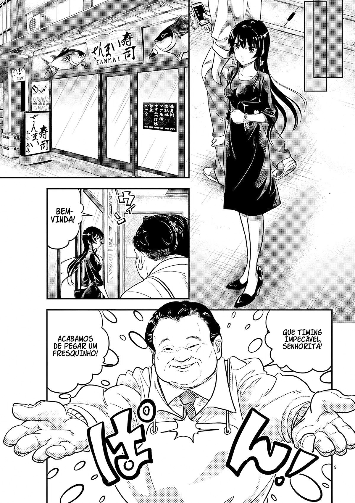 Ningyohime no Gomen ne Gohan Vol. 1 Ch. 2 第10页