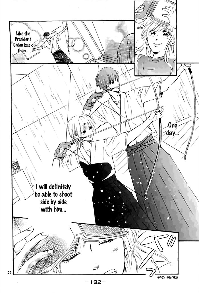Koisuru Sha Girl Oneshot 第23页