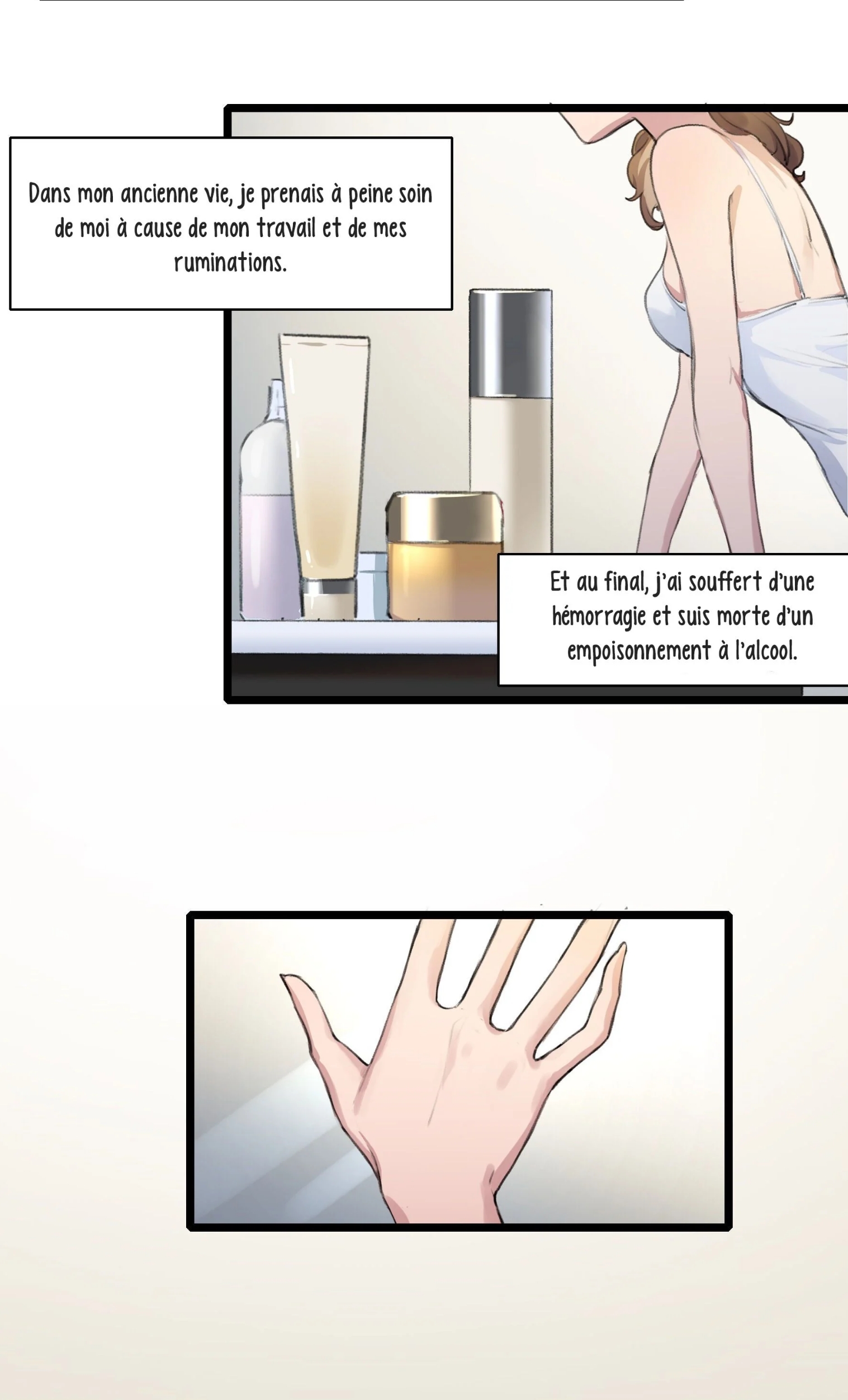 Yú qíng kě dài Ch. 1 第14页