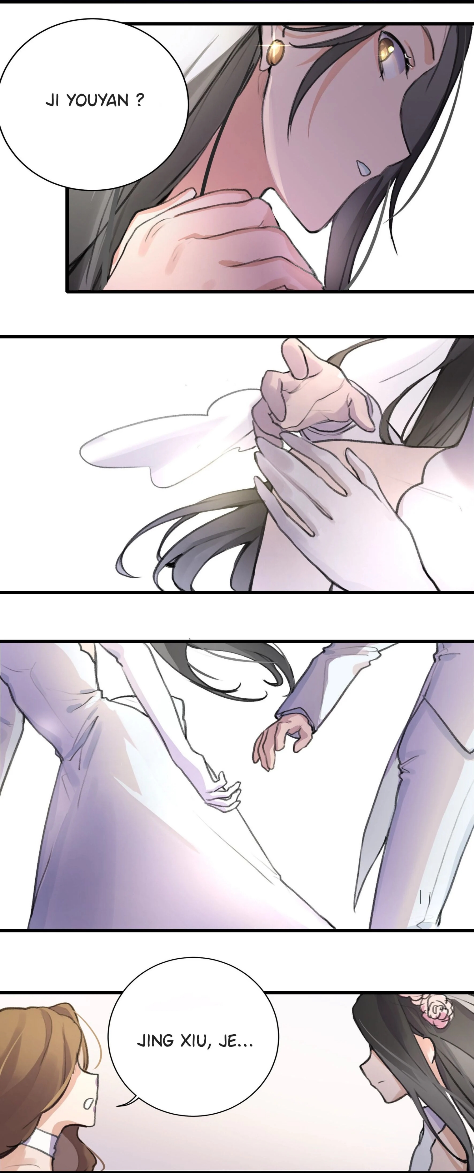 Yú qíng kě dài Ch. 1 第7页