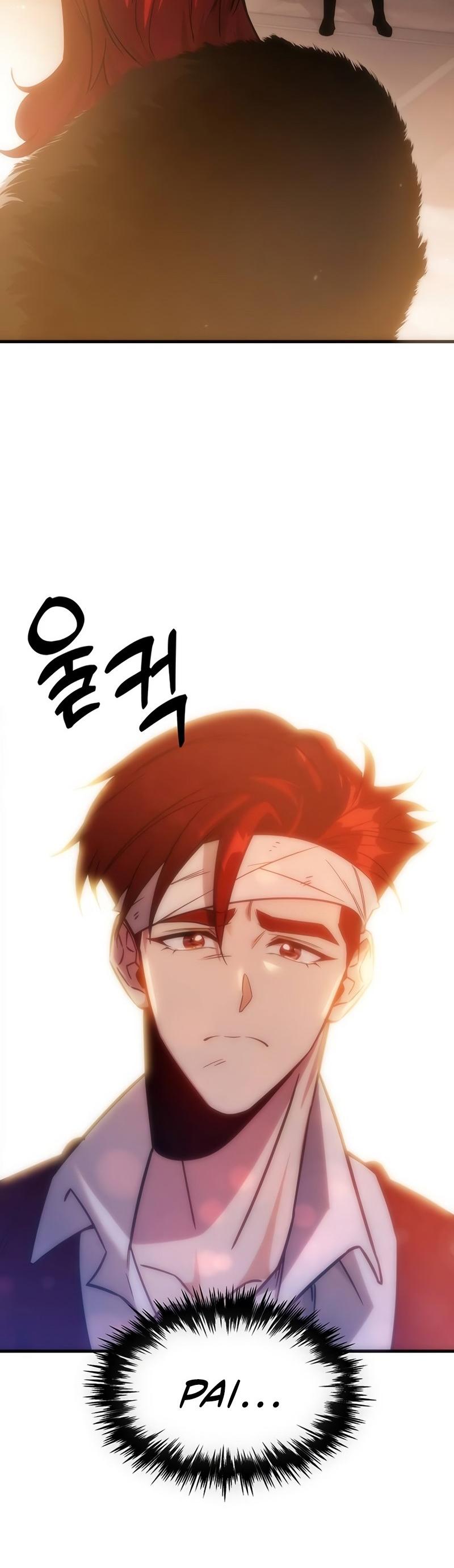 Myeolmanghan Gamun ui Hoegwija Ch. 2 第18页