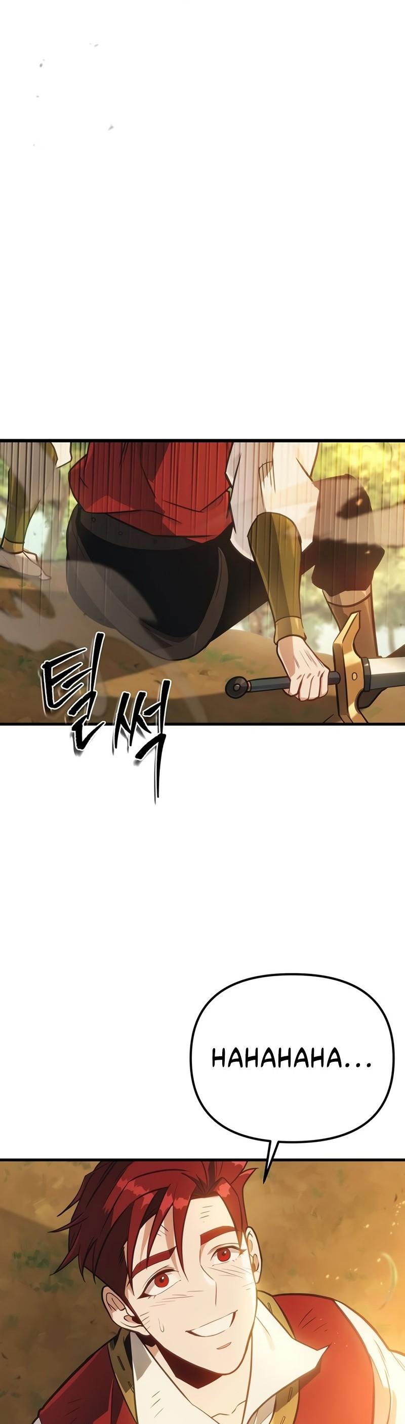 Myeolmanghan Gamun ui Hoegwija Ch. 2 第71页