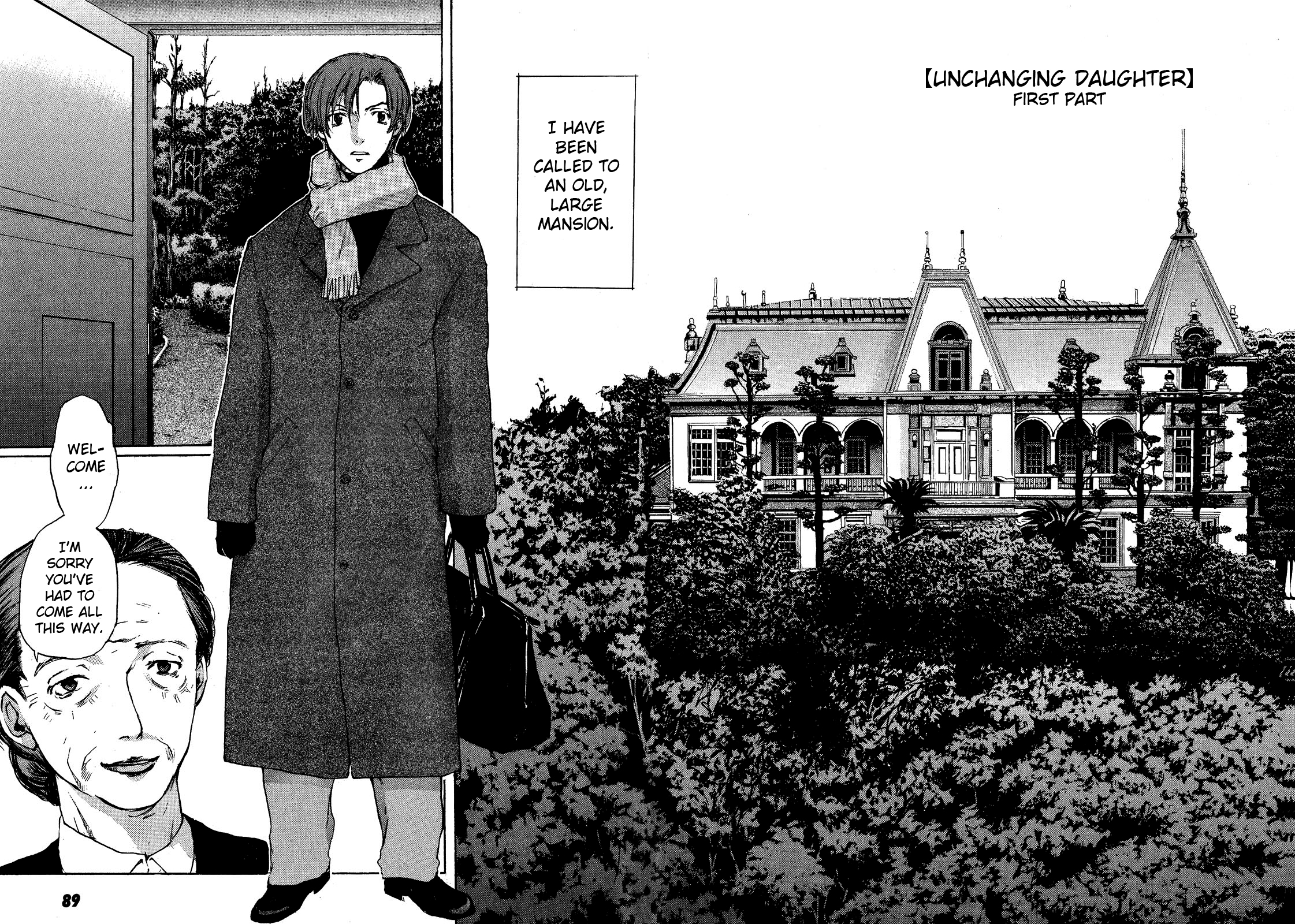 Shinigami Detective and the Melancholy Hot Springs Unchanging Daughter (First Part) 第2页
