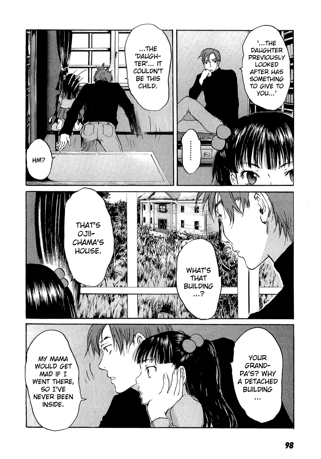 Shinigami Detective and the Melancholy Hot Springs Unchanging Daughter (First Part) 第11页