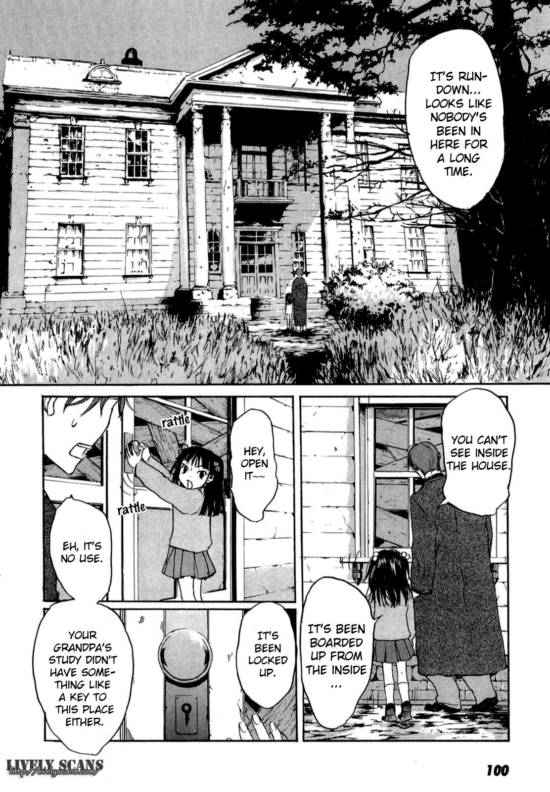 Shinigami Detective and the Melancholy Hot Springs Unchanging Daughter (First Part) 第13页