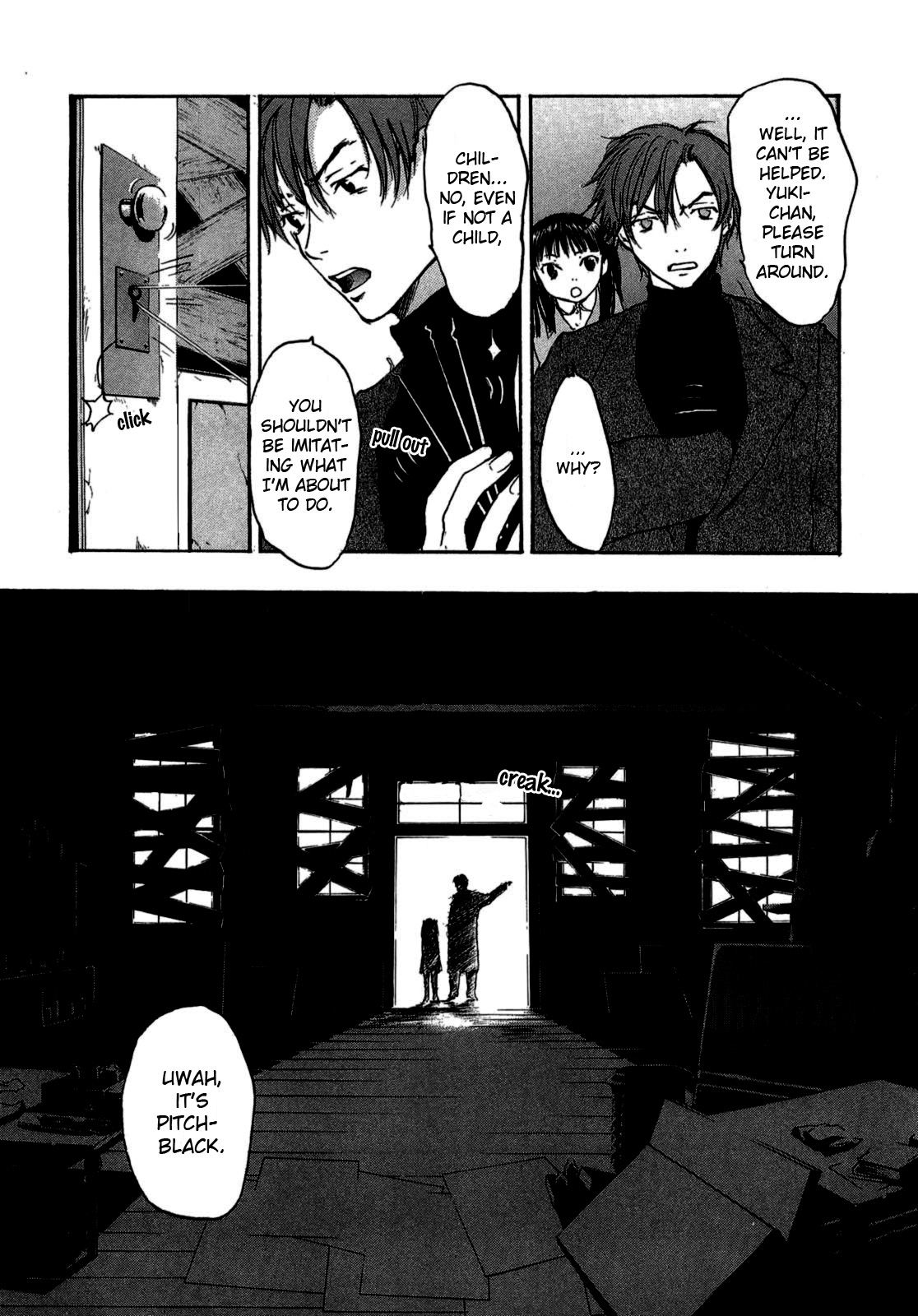 Shinigami Detective and the Melancholy Hot Springs Unchanging Daughter (First Part) 第15页