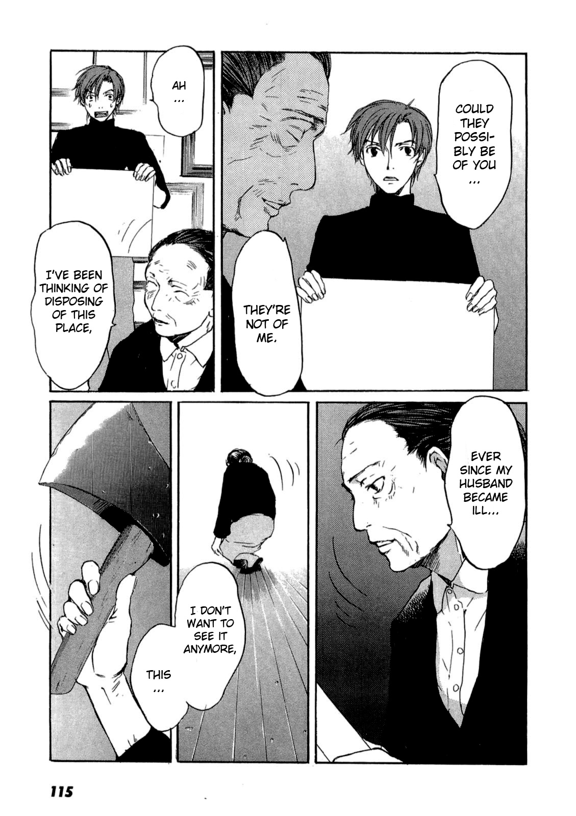 Shinigami Detective and the Melancholy Hot Springs Unchanging Daughter (First Part) 第27页