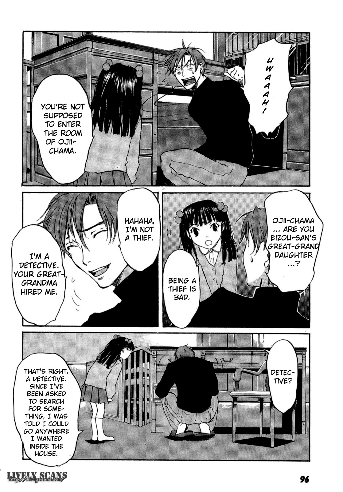 Shinigami Detective and the Melancholy Hot Springs Unchanging Daughter (First Part) 第9页