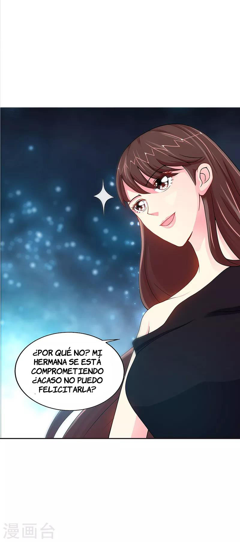 Taming the Possessive Girl Ch. 4 第28页