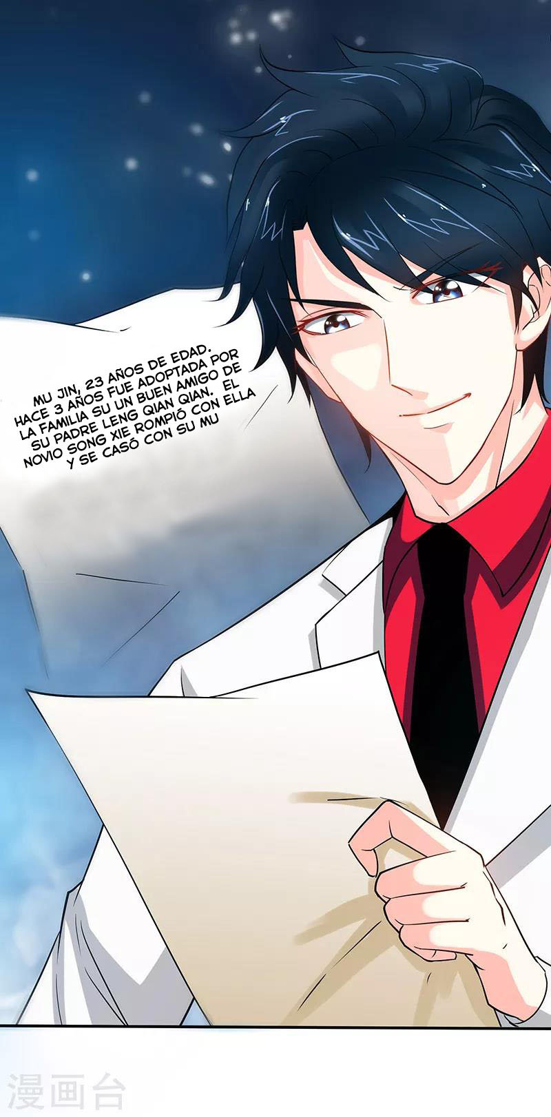 Taming the Possessive Girl Ch. 4 第4页