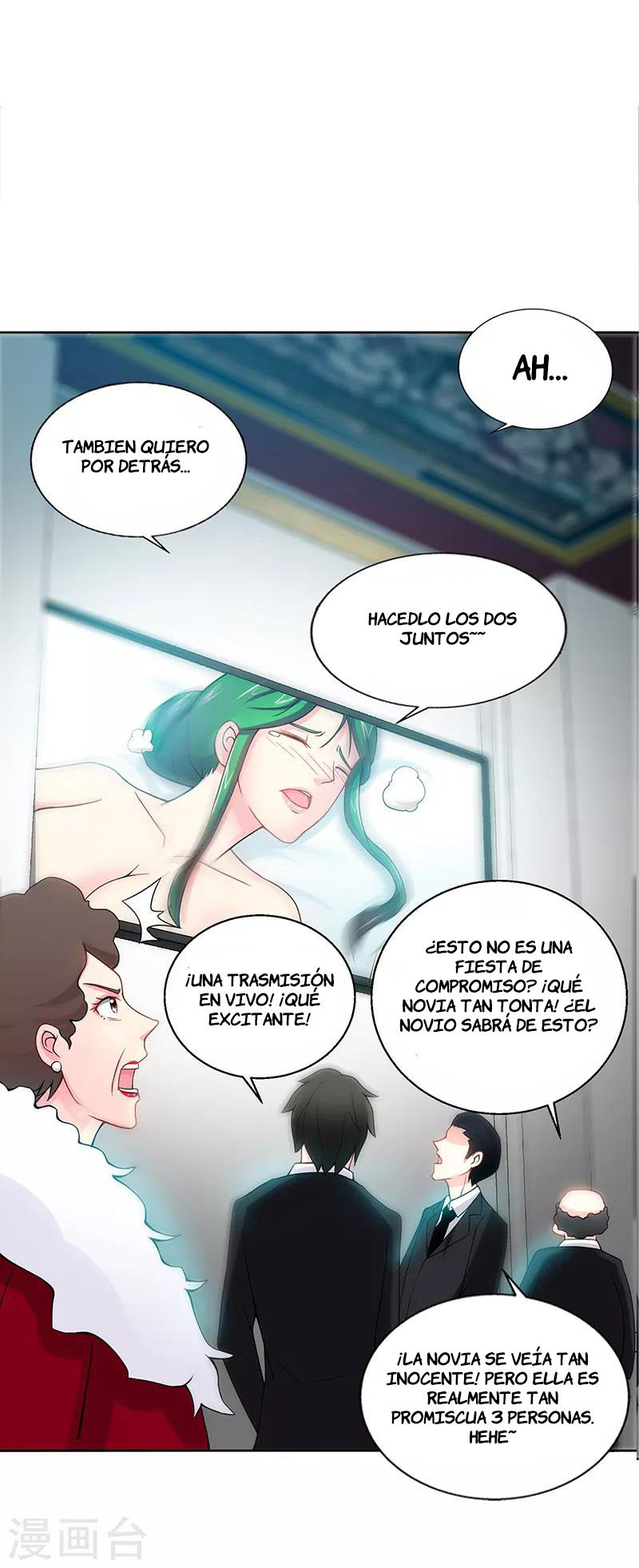 Taming the Possessive Girl Ch. 4 第32页