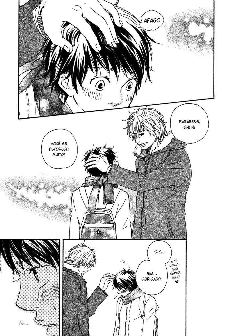 I Want To Say Love Vol. 1 Ch. 1 第15页