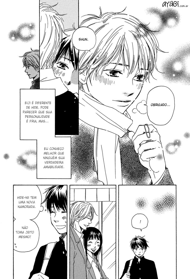 I Want To Say Love Vol. 1 Ch. 1 第18页