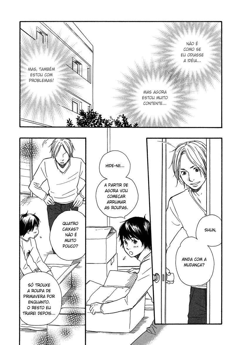 I Want To Say Love Vol. 1 Ch. 1 第21页