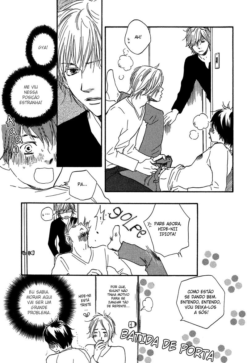I Want To Say Love Vol. 1 Ch. 1 第23页