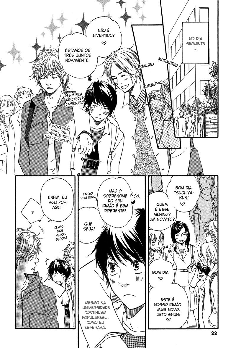 I Want To Say Love Vol. 1 Ch. 1 第24页