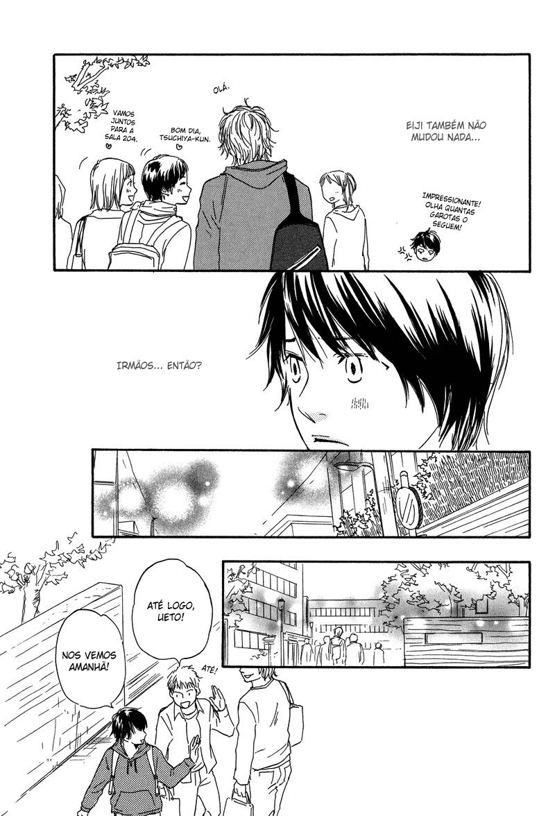 I Want To Say Love Vol. 1 Ch. 1 第25页