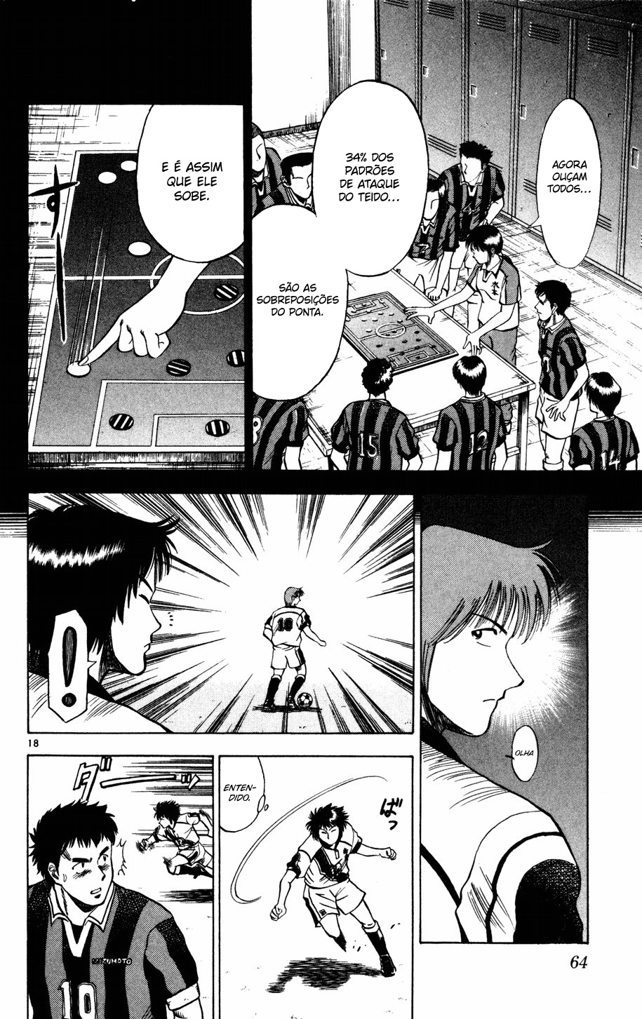 Fantasista Contra-Ataque 第19页