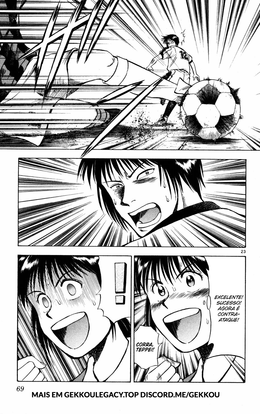 Fantasista Contra-Ataque 第24页