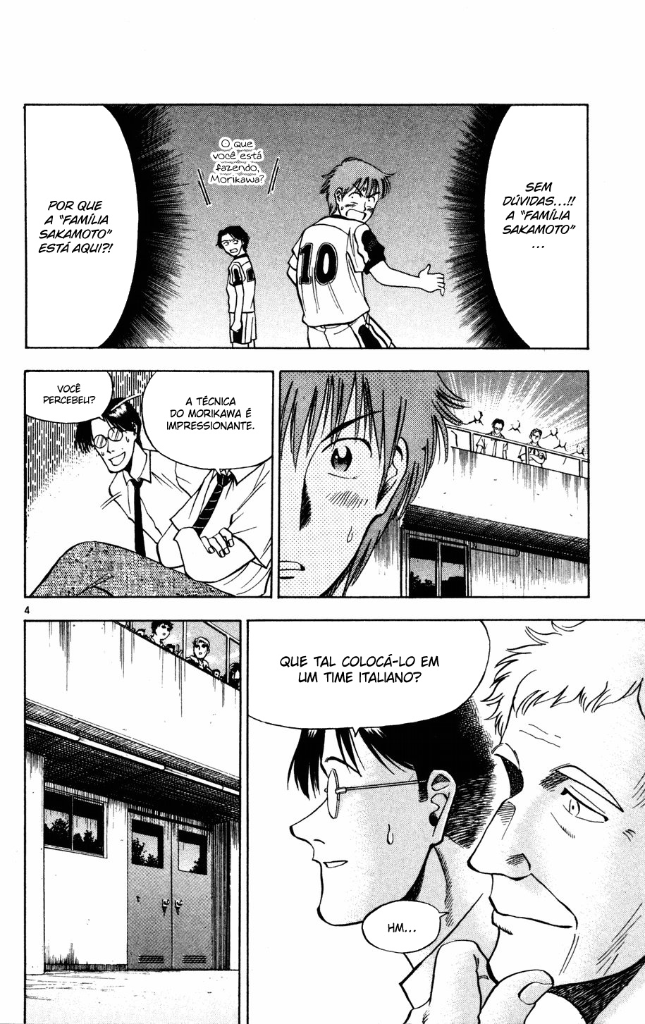 Fantasista Contra-Ataque 第5页