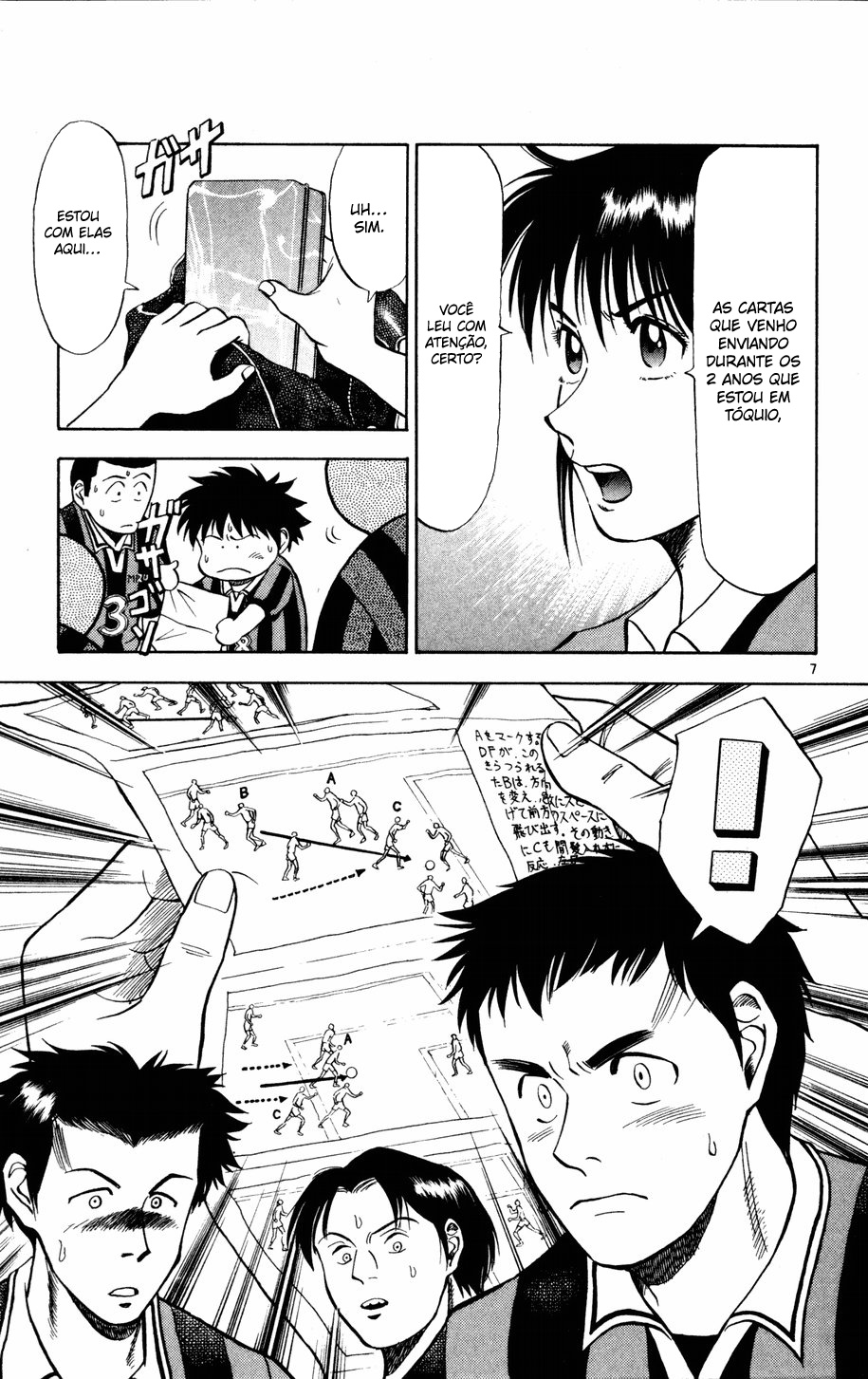 Fantasista Contra-Ataque 第8页