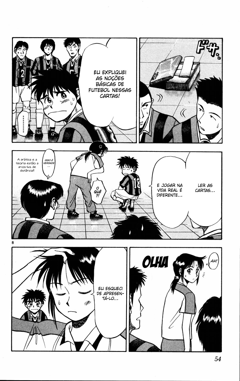 Fantasista Contra-Ataque 第9页