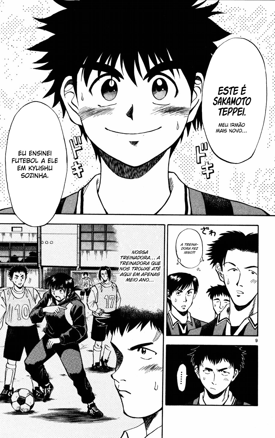 Fantasista Contra-Ataque 第10页