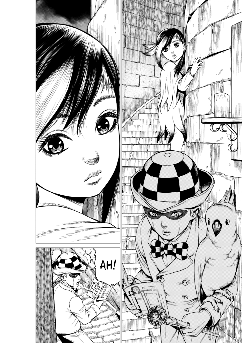 Pink Dark Boy Rohan au Louvre (Masahiko Aoki) 第1页