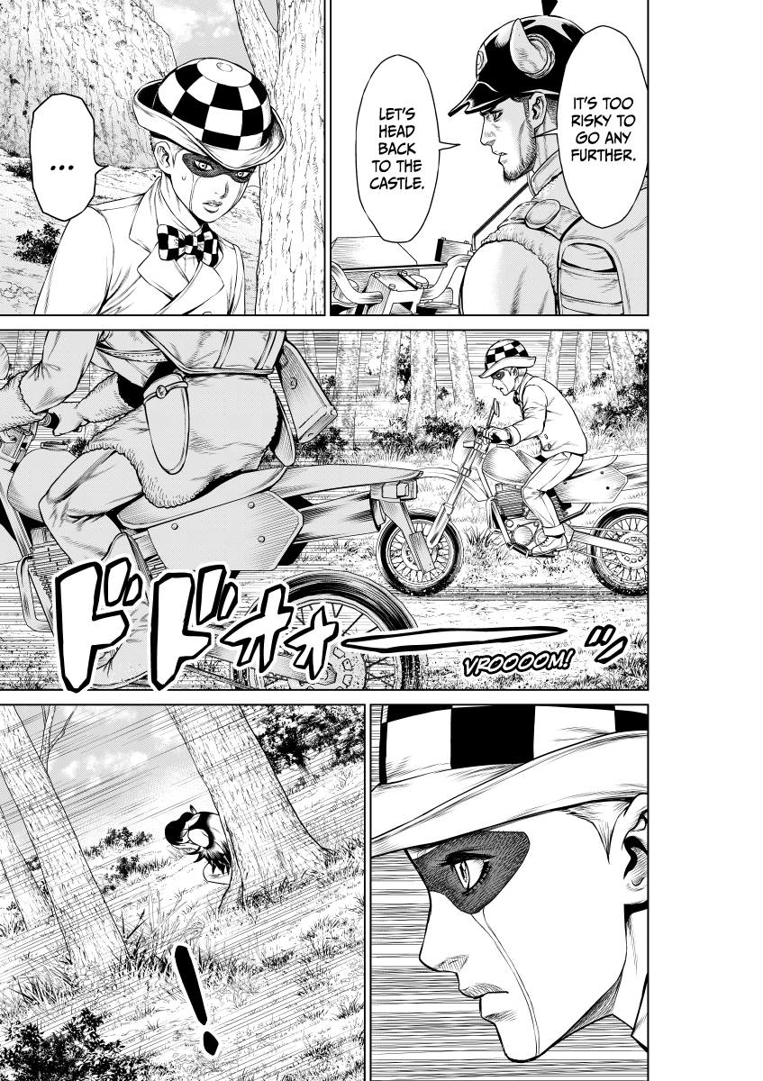 Pink Dark Boy Rohan au Louvre (Masahiko Aoki) 第4页
