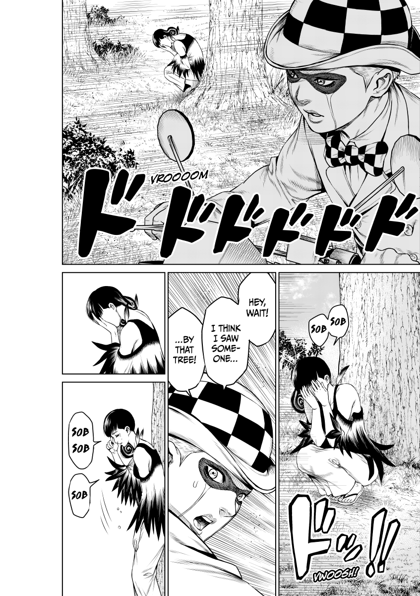 Pink Dark Boy Rohan au Louvre (Masahiko Aoki) 第5页