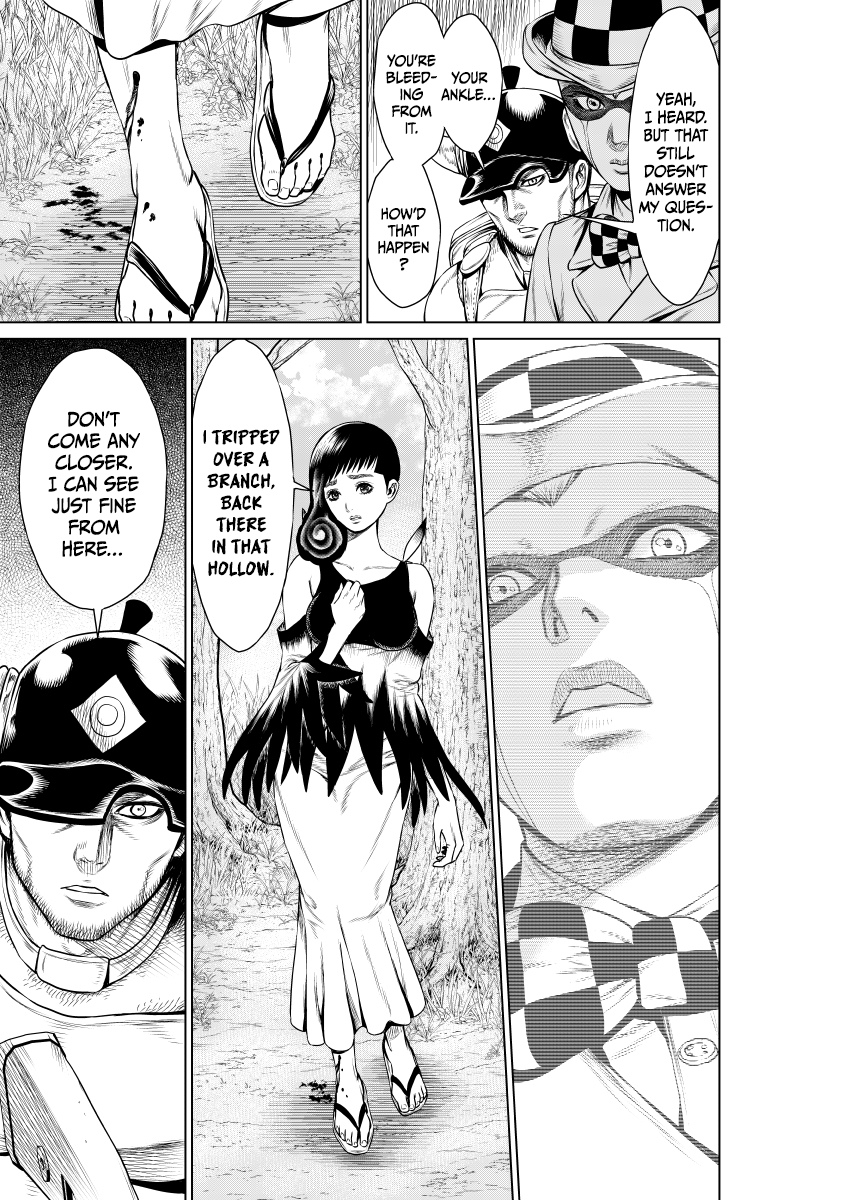 Pink Dark Boy Rohan au Louvre (Masahiko Aoki) 第8页